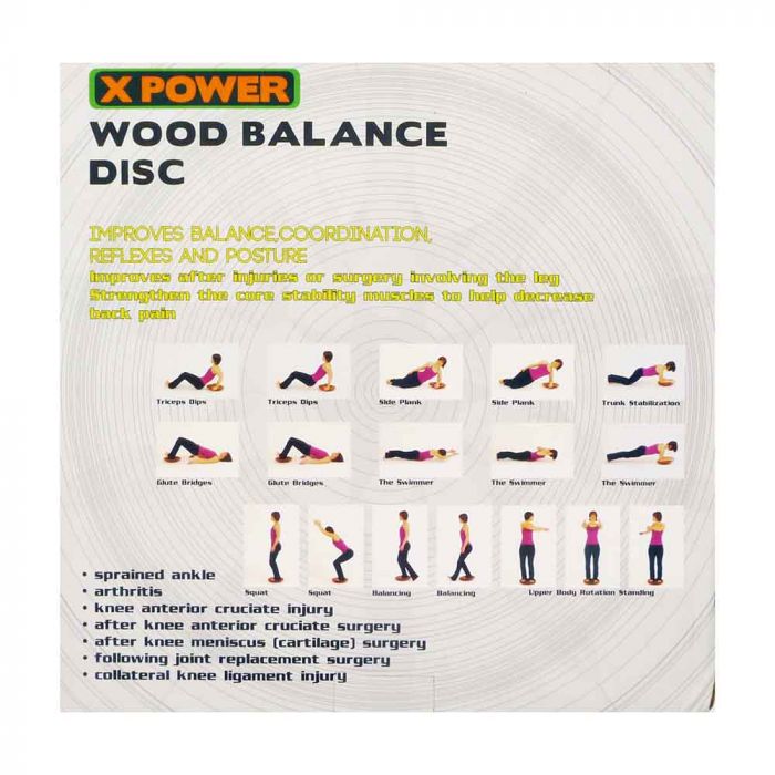 Singapore Largest fitness equipment store Xpower Wooden Balance