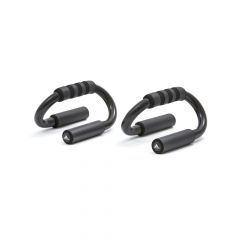 ADIDASPush Up Bars 1