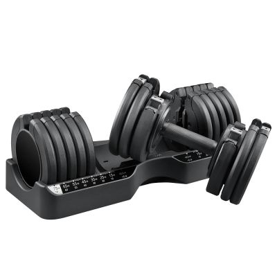 AIBI Compact+ Smart Dumbbell System AB-DB75B